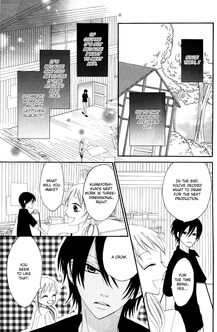 Melange! Chapter 0.2 page 23 - Chapter 0 v2 : [Oneshot]