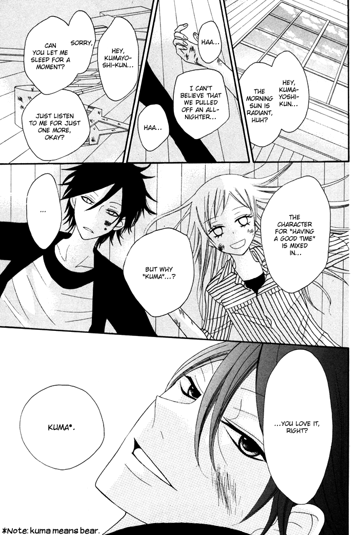 Melange! Chapter 0.2 page 39 - Chapter 0 v2 : [Oneshot]