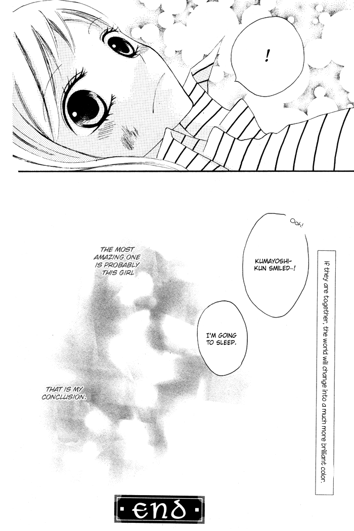 Melange! Chapter 0.2 page 40 - Chapter 0 v2 : [Oneshot]