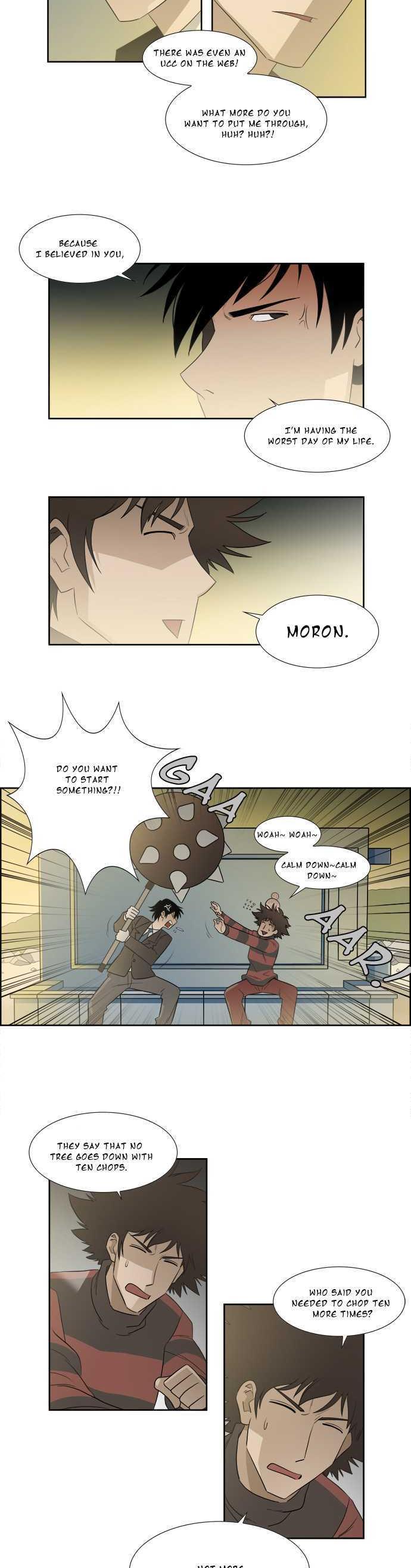Melo Holic Chapter 11 page 2 - Chapter 11