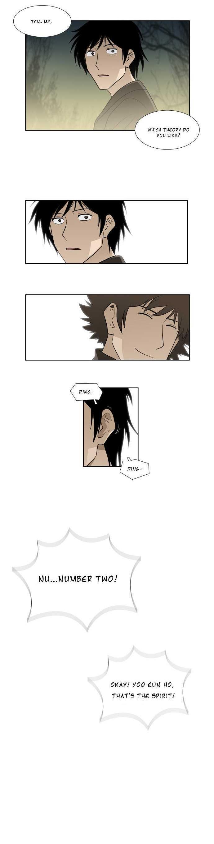 Melo Holic Chapter 11 page 6 - Chapter 11