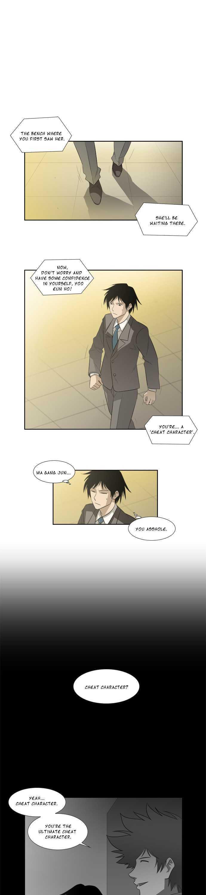 Melo Holic Chapter 11 page 7 - Chapter 11
