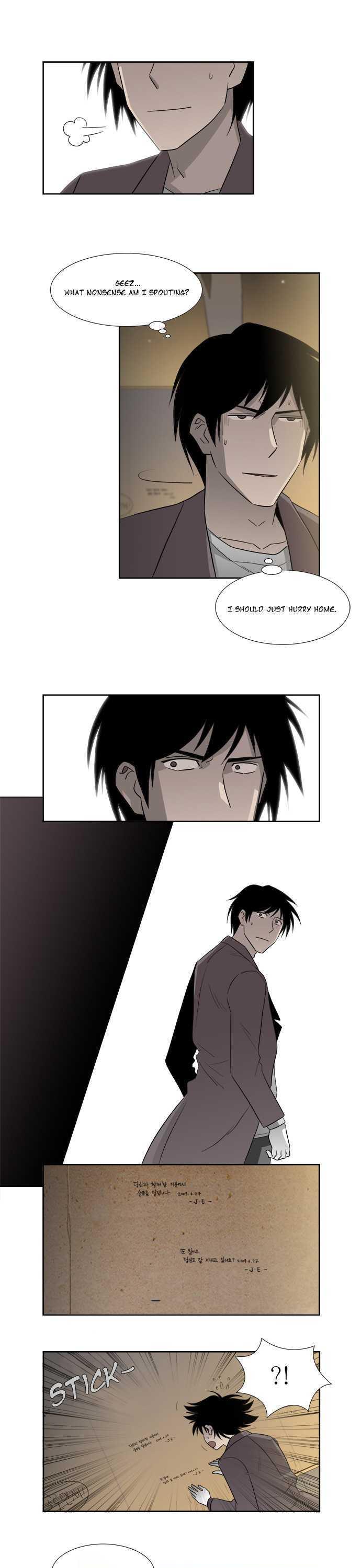 Melo Holic Chapter 14 page 12 - Chapter 14