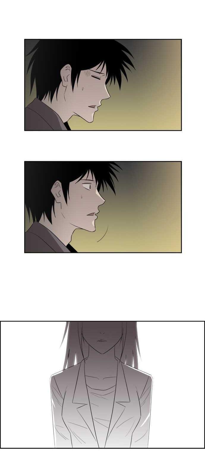 Melo Holic Chapter 14 page 15 - Chapter 14