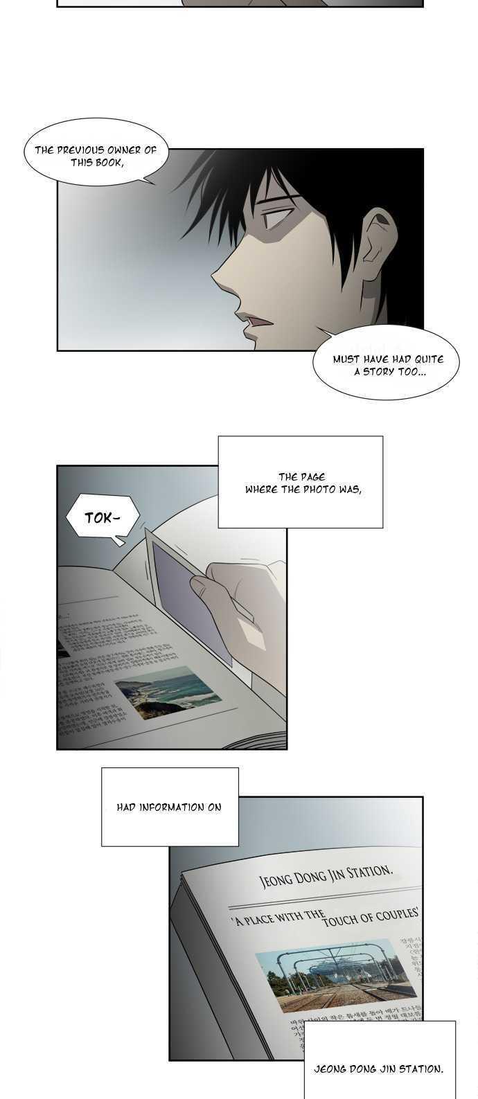 Melo Holic Chapter 14 page 3 - Chapter 14