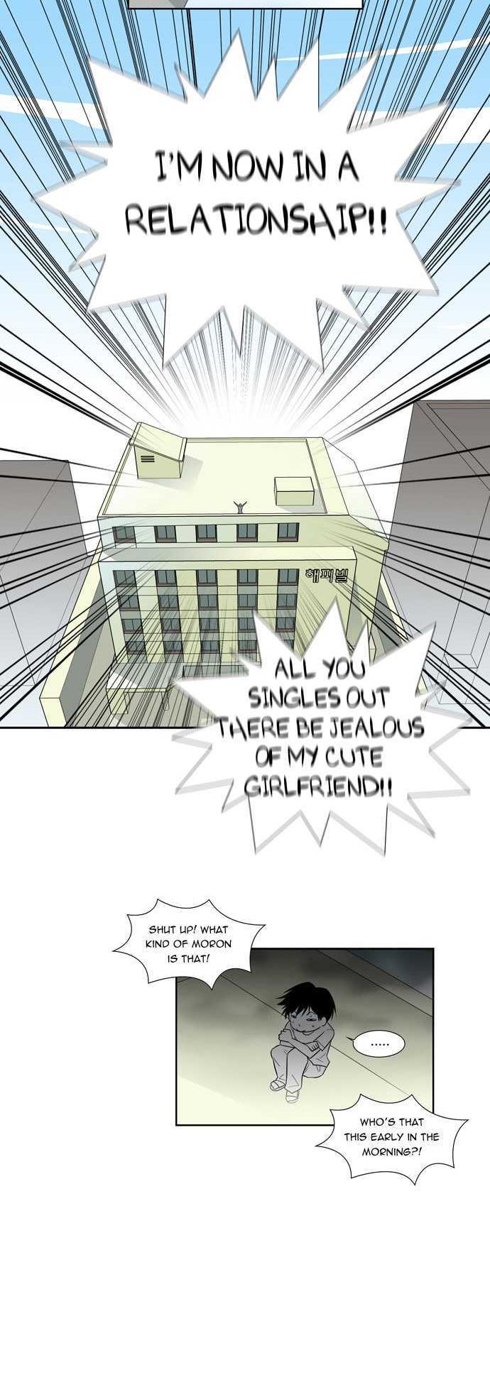 Melo Holic Chapter 15 page 5 - Chapter 15