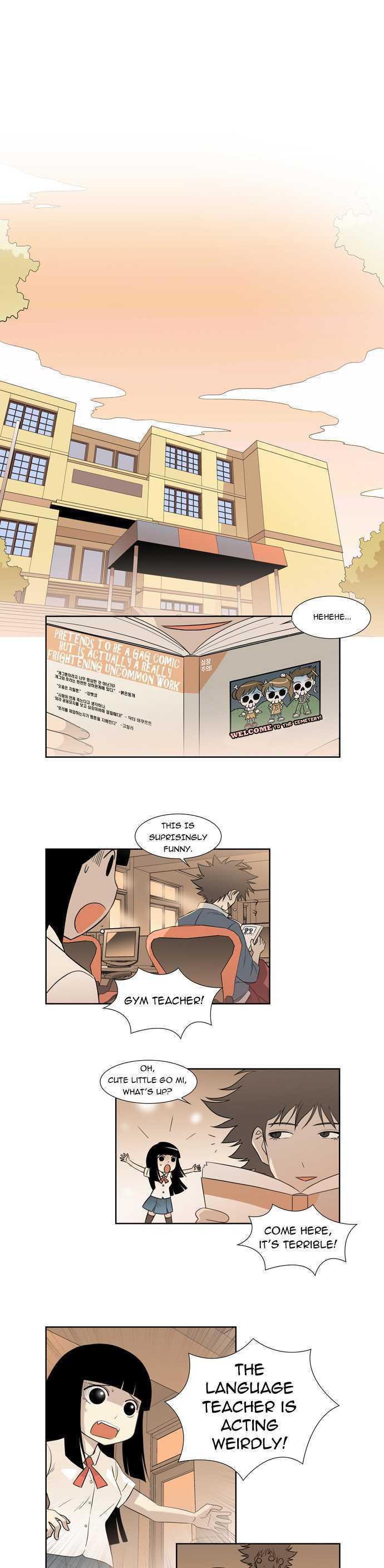 Melo Holic Chapter 15 page 6 - Chapter 15