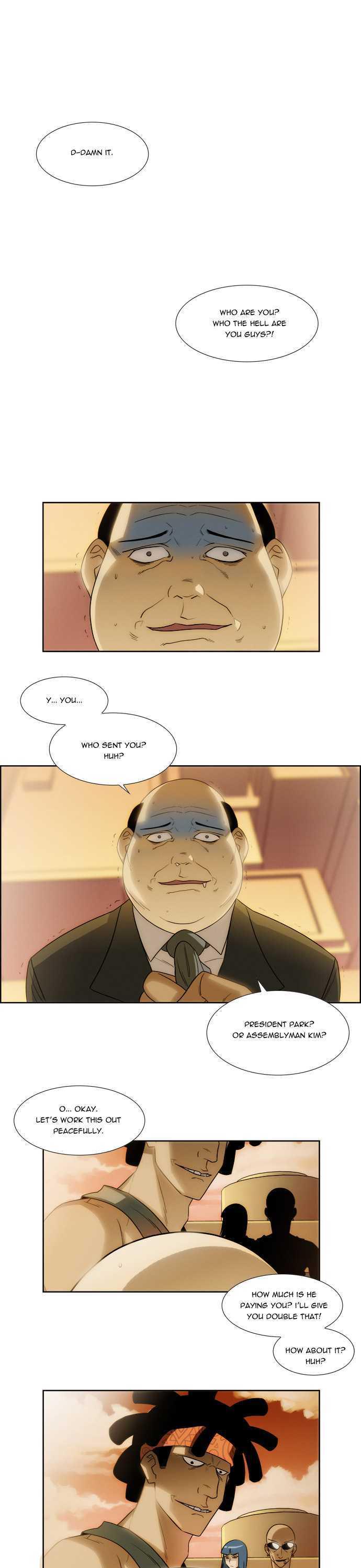Melo Holic Chapter 16 page 1 - Chapter 16