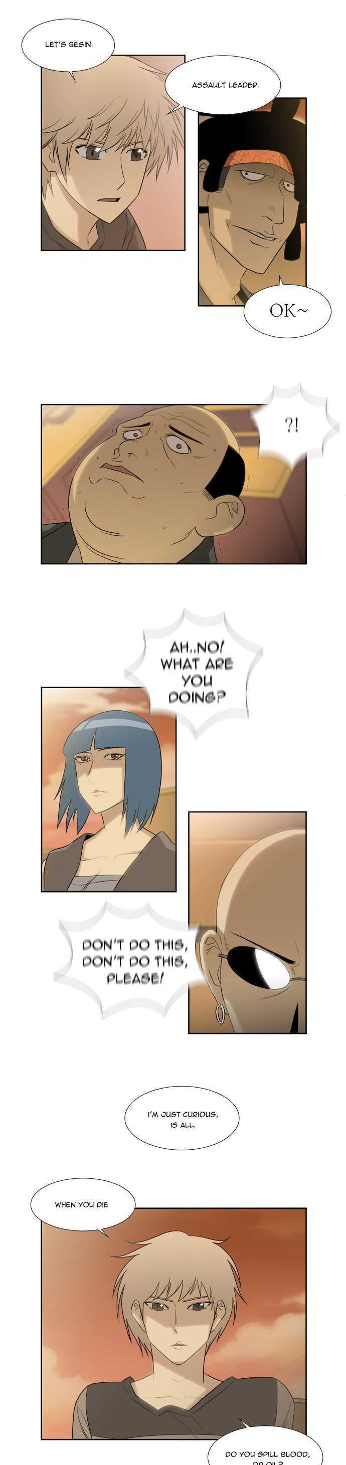 Melo Holic Chapter 16 page 4 - Chapter 16