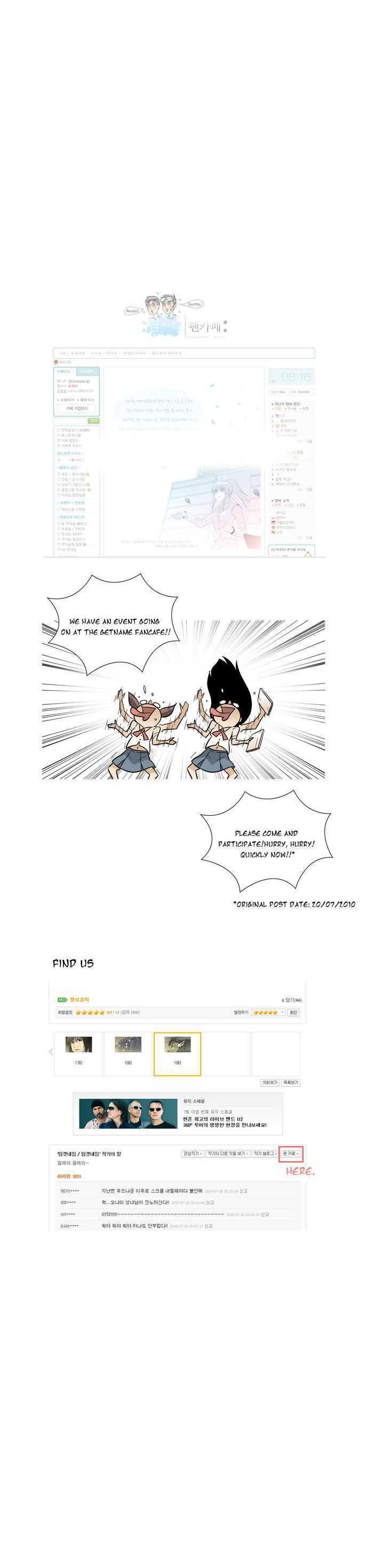 Melo Holic Chapter 20 page 16 - Chapter 20