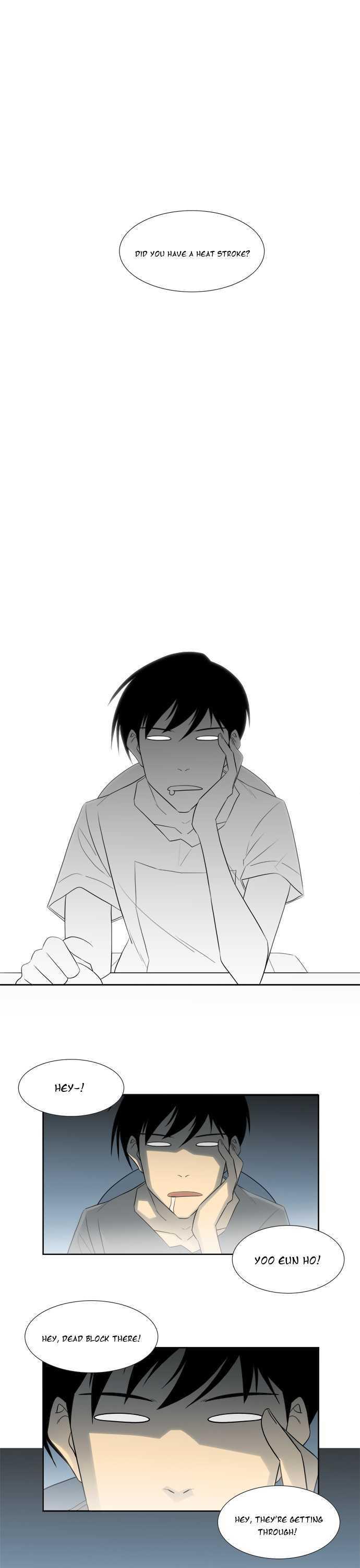 Melo Holic Chapter 20 page 5 - Chapter 20