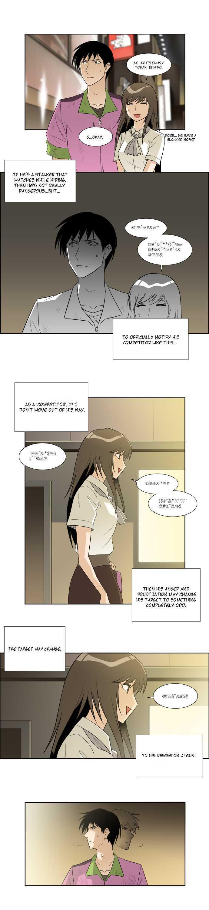Melo Holic Chapter 21 page 13 - Chapter 21