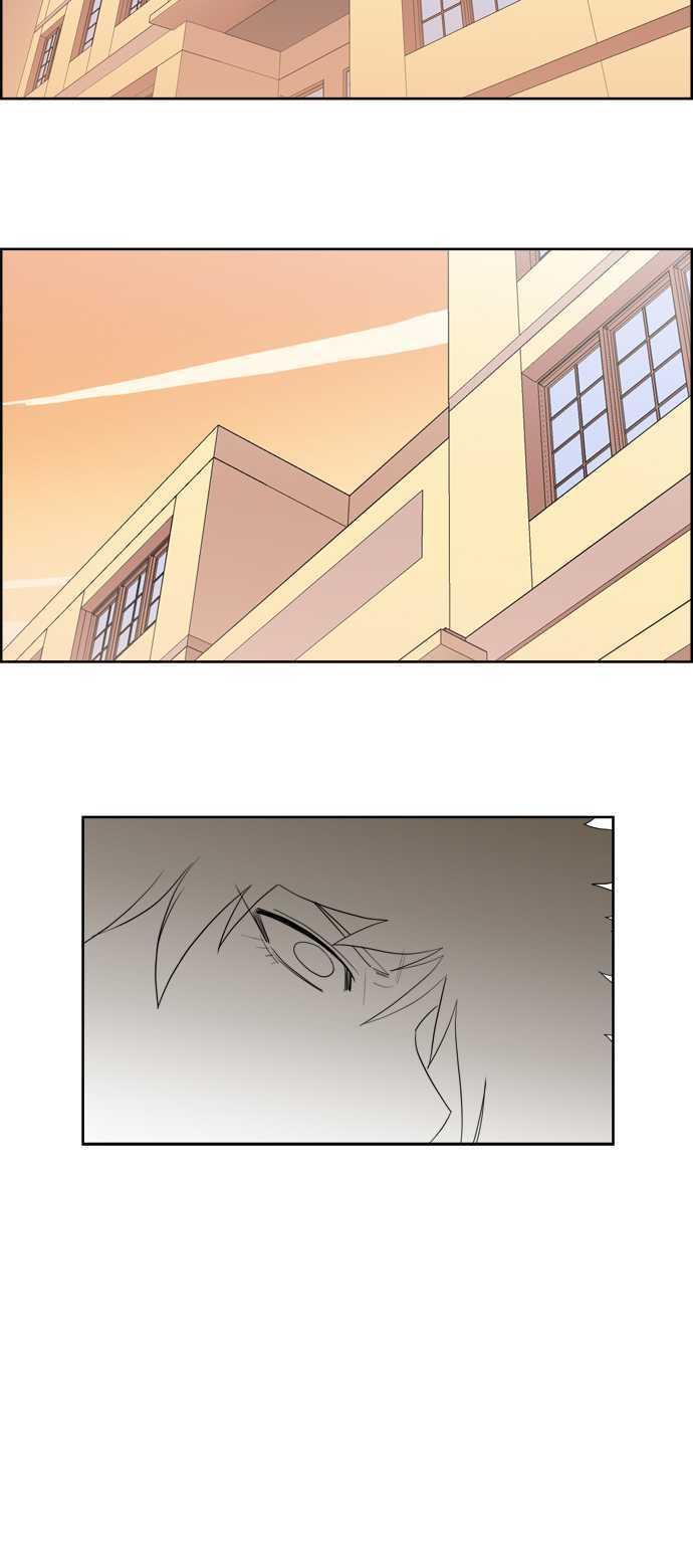 Melo Holic Chapter 21 page 3 - Chapter 21