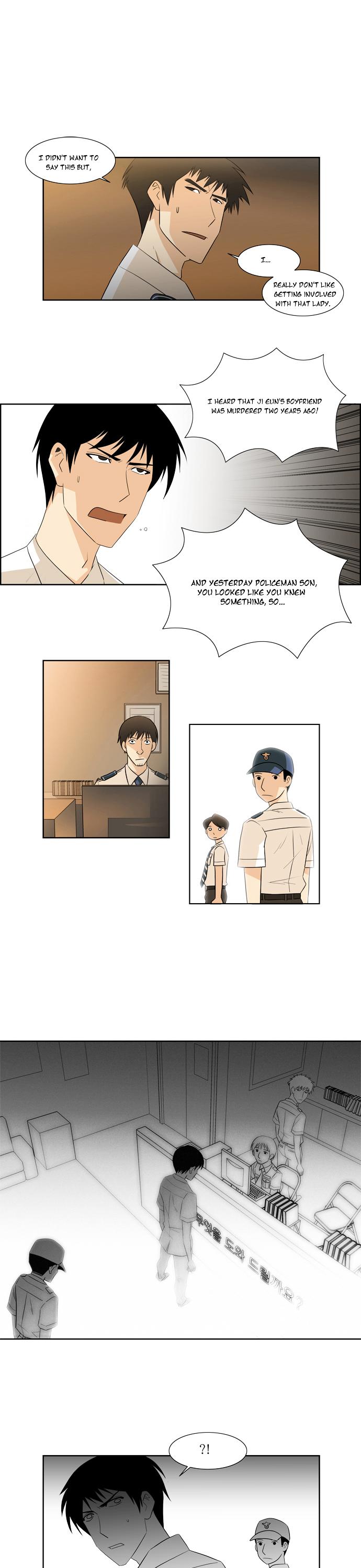Melo Holic Chapter 24.5 page 1 - Chapter 24.5