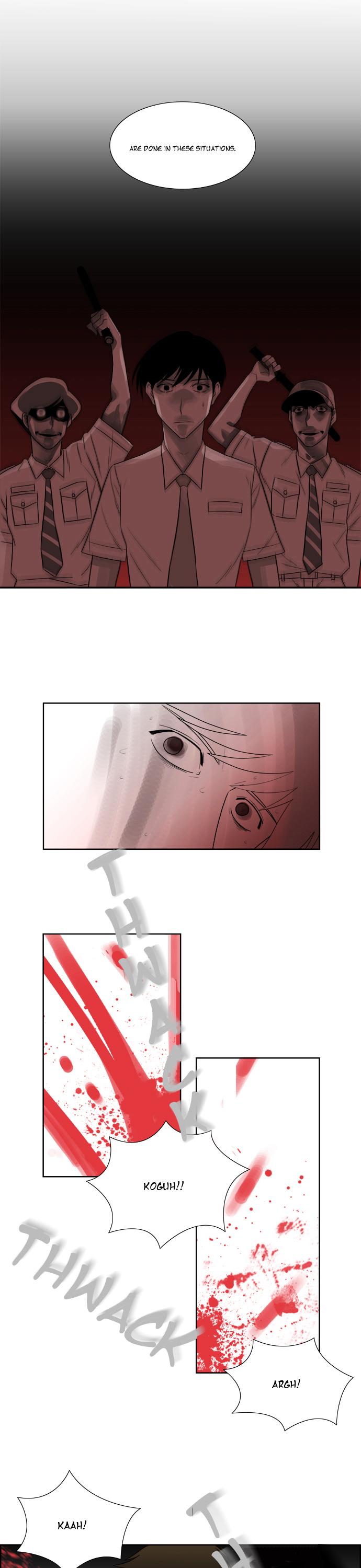 Melo Holic Chapter 24.5 page 3 - Chapter 24.5