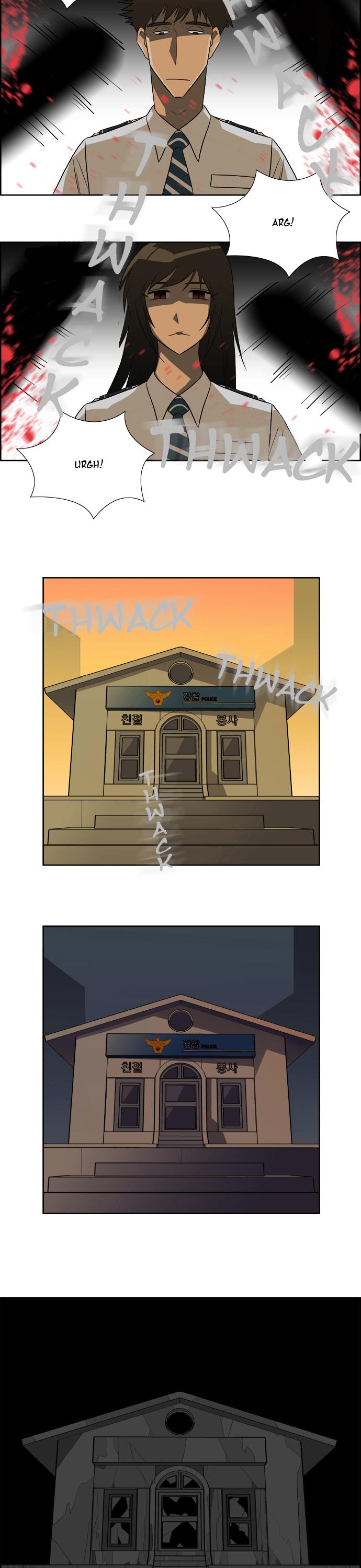 Melo Holic Chapter 24.5 page 4 - Chapter 24.5