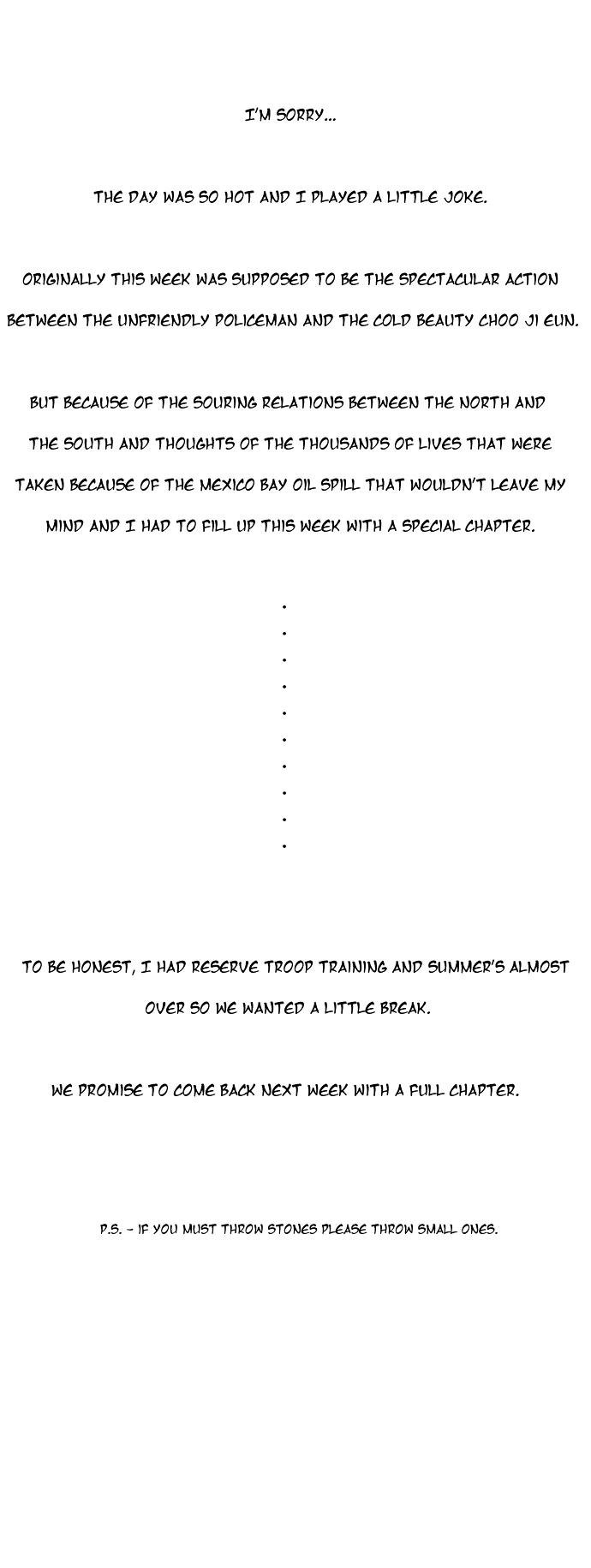 Melo Holic Chapter 24.5 page 6 - Chapter 24.5