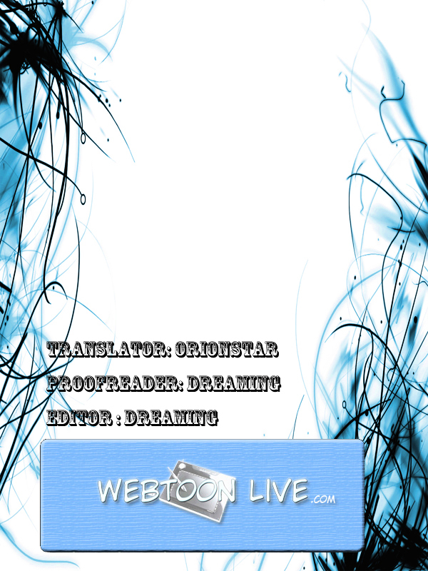 Melo Holic Chapter 24.5 page 7 - Chapter 24.5