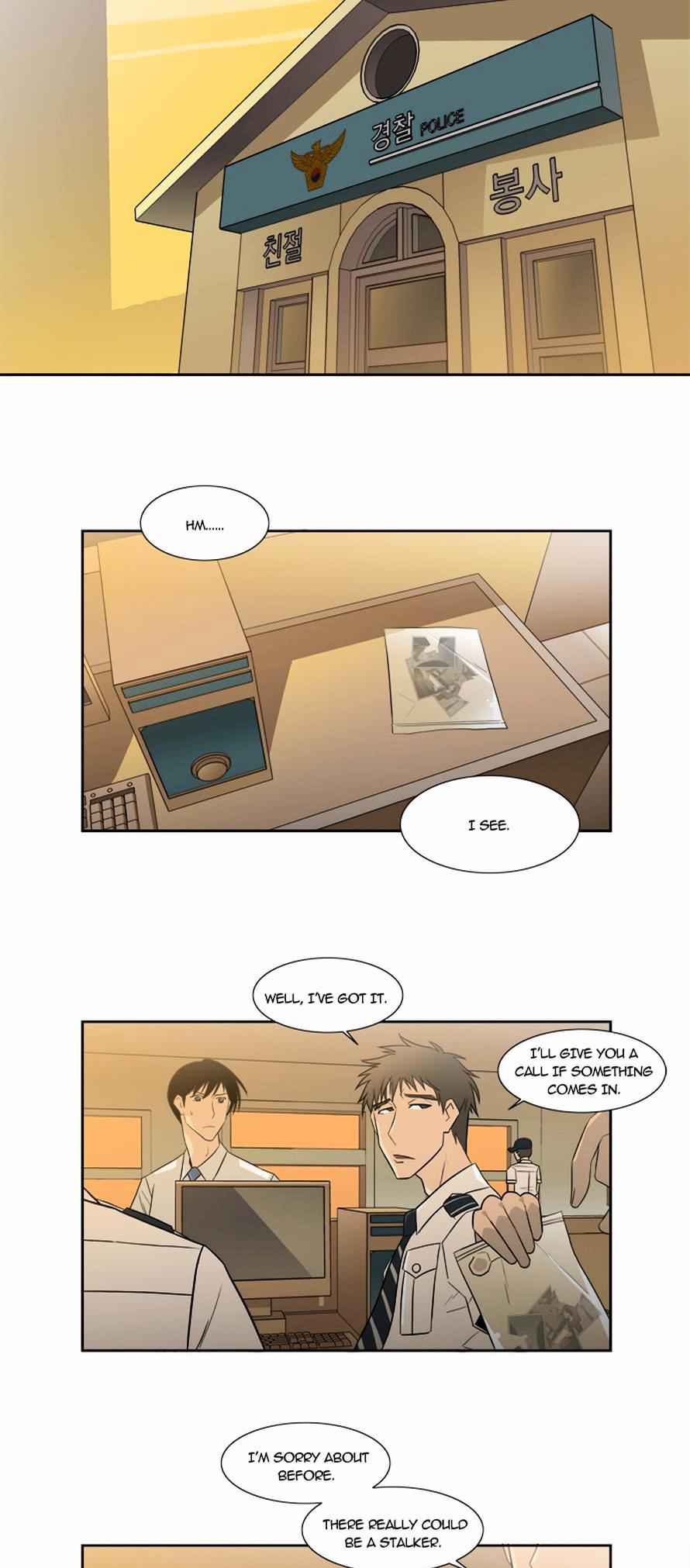 Melo Holic Chapter 24 page 16 - Chapter 24