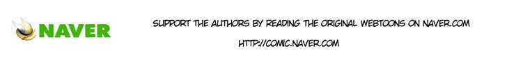 Melo Holic Chapter 3 page 1 - Chapter 3