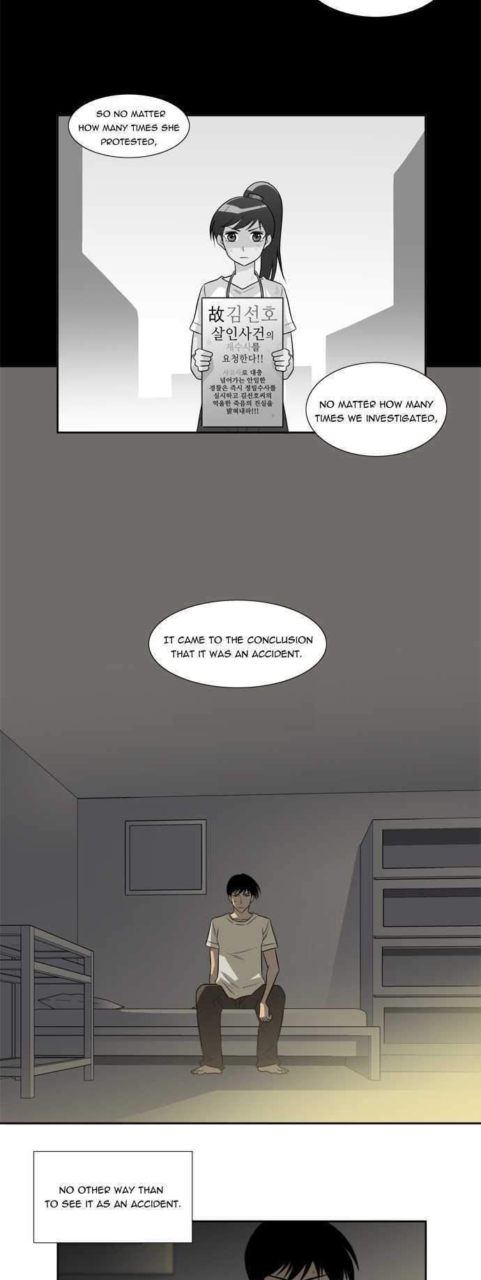 Melo Holic Chapter 31 page 11 - Chapter 31