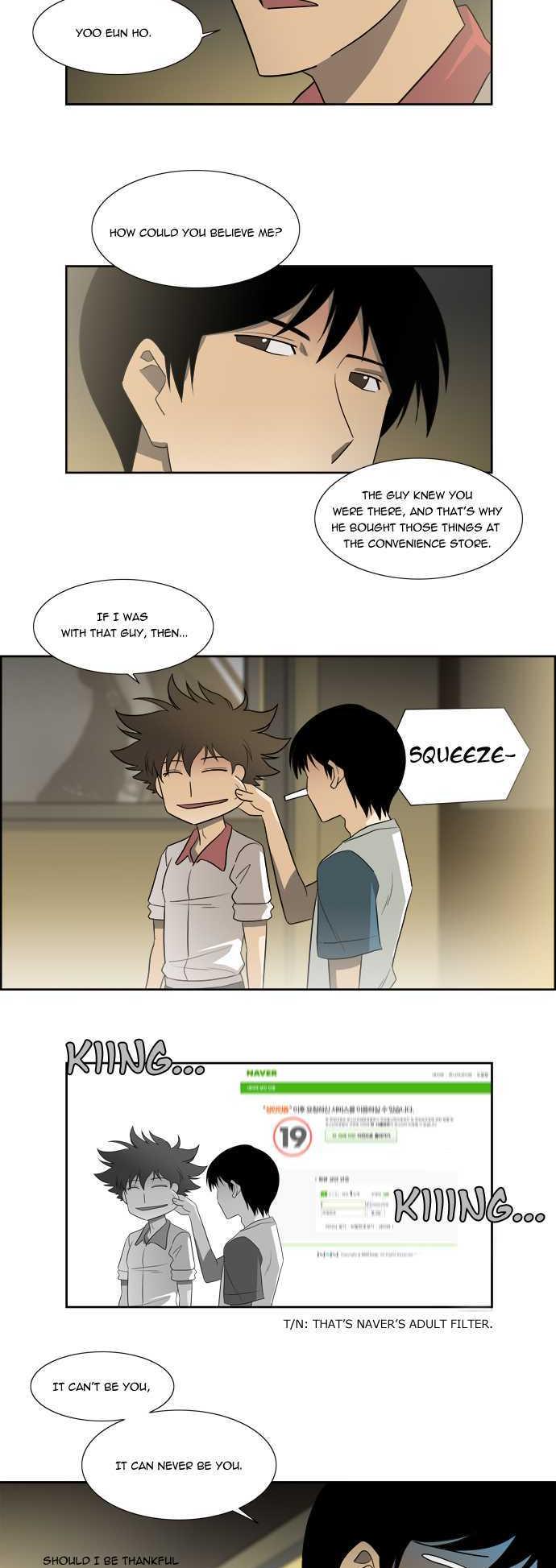 Melo Holic Chapter 31 page 4 - Chapter 31