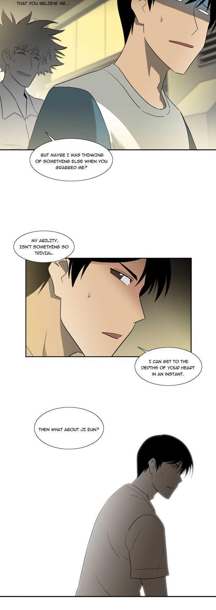 Melo Holic Chapter 31 page 5 - Chapter 31