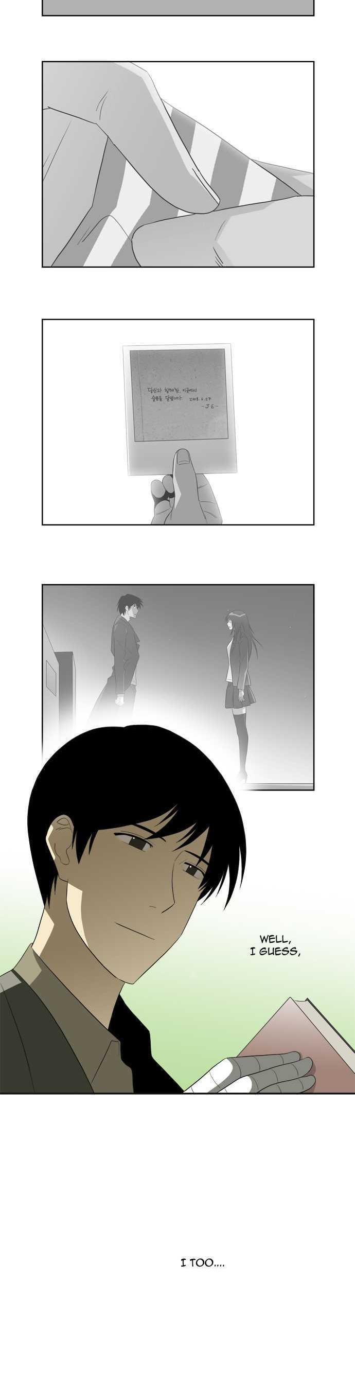 Melo Holic Chapter 38 page 10 - Chapter 38