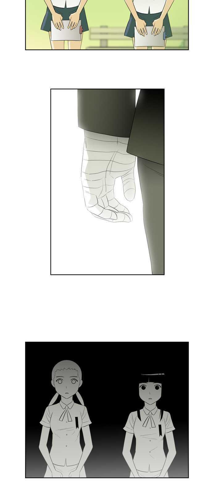 Melo Holic Chapter 38 page 13 - Chapter 38