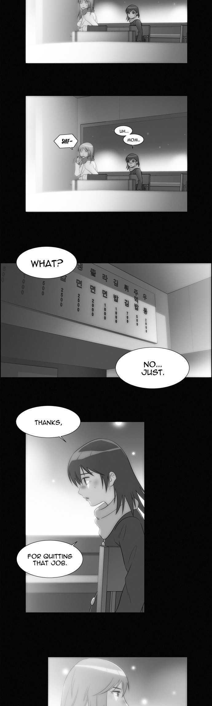 Melo Holic Chapter 42 page 10 - Chapter 42