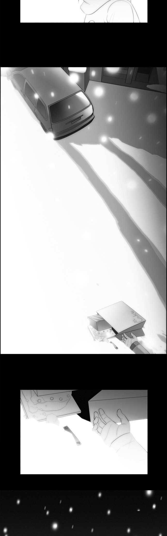 Melo Holic Chapter 42 page 14 - Chapter 42