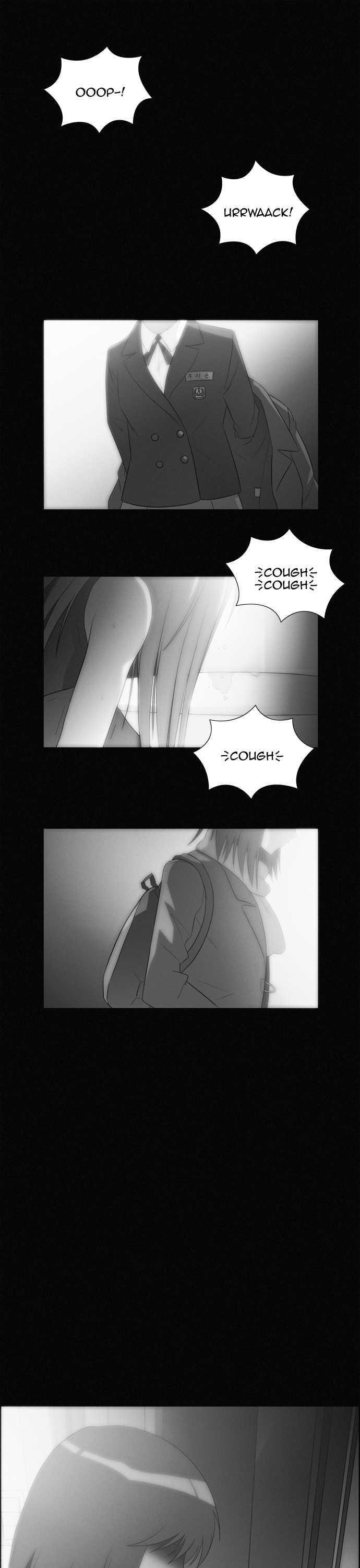 Melo Holic Chapter 43 page 16 - Chapter 43