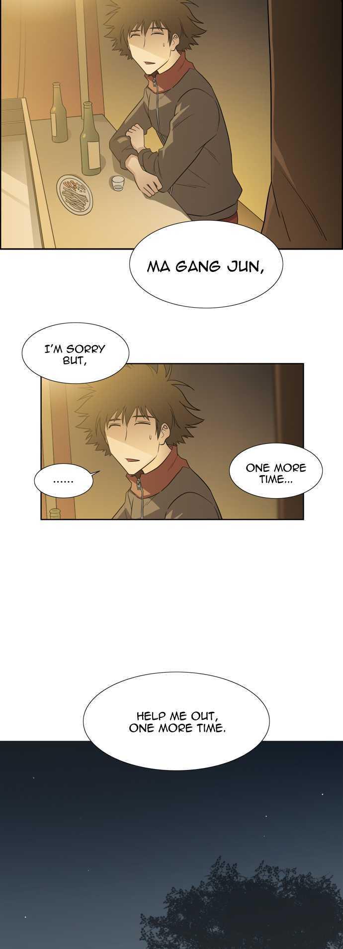 Melo Holic Chapter 45 page 11 - Chapter 45