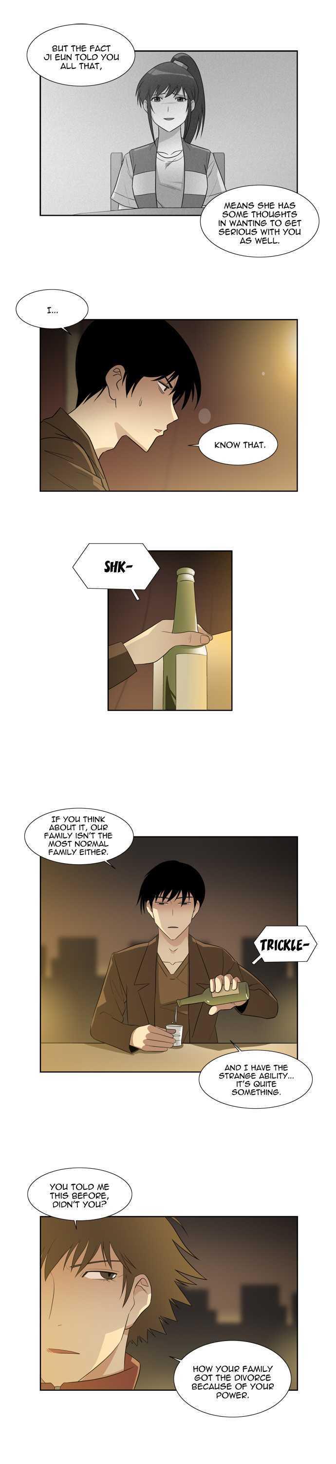 Melo Holic Chapter 45 page 5 - Chapter 45