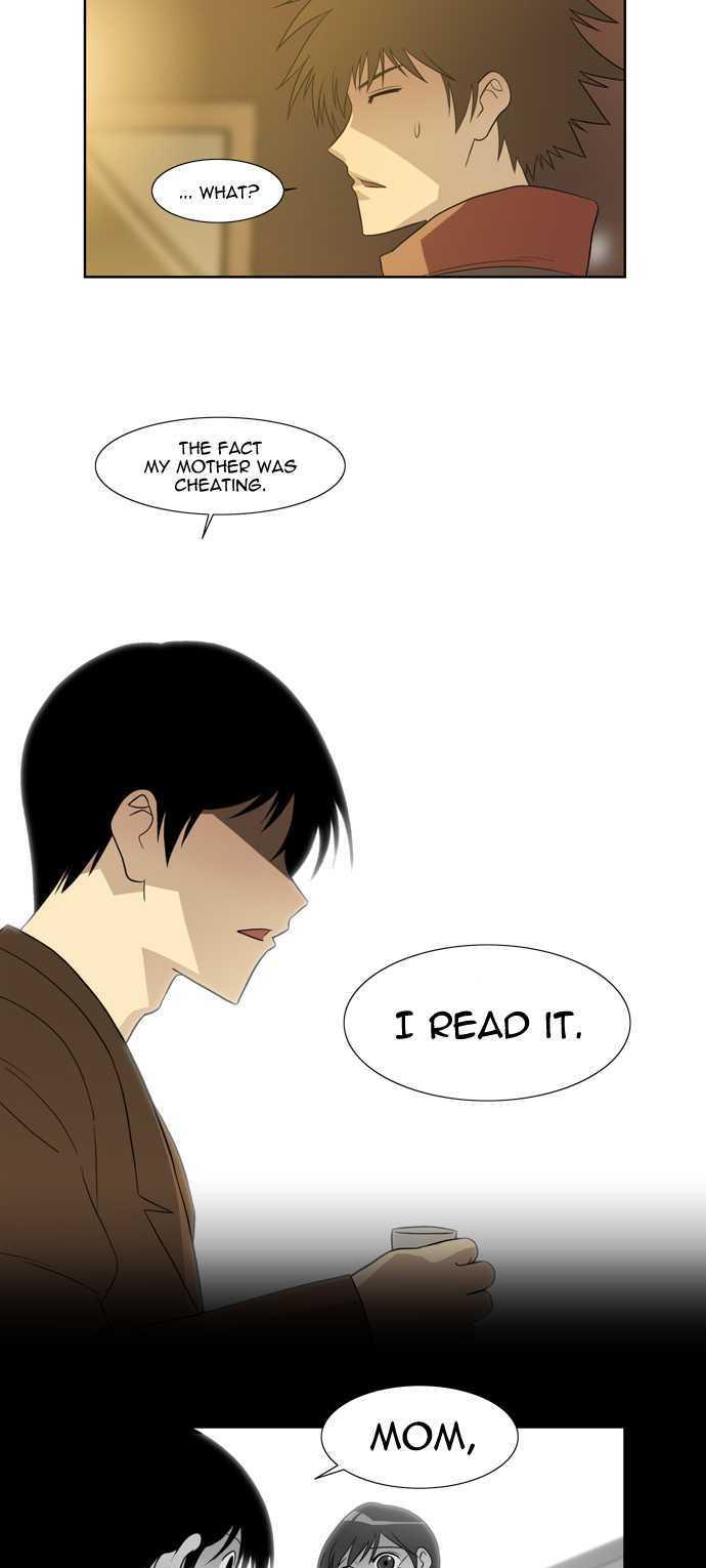 Melo Holic Chapter 45 page 7 - Chapter 45