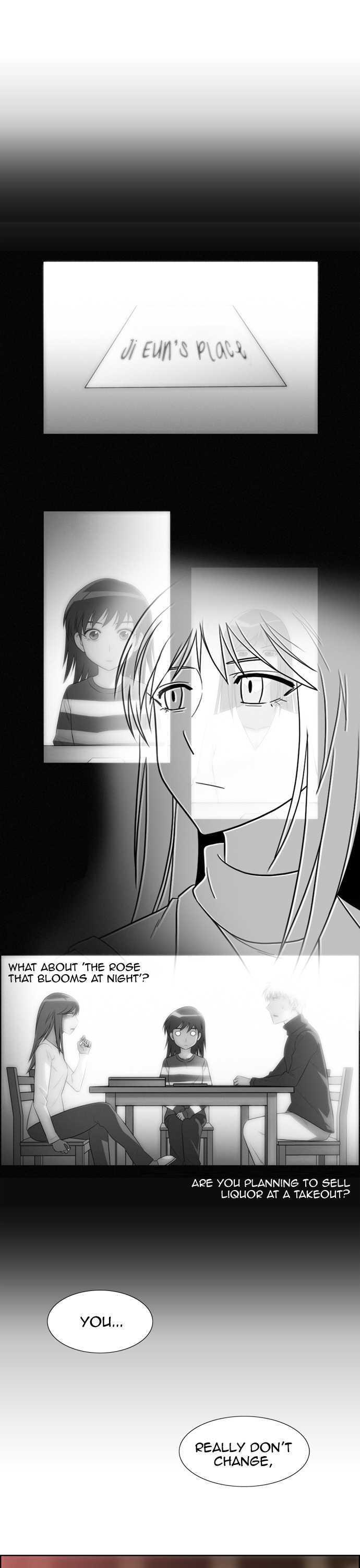 Melo Holic Chapter 46 page 13 - Chapter 46
