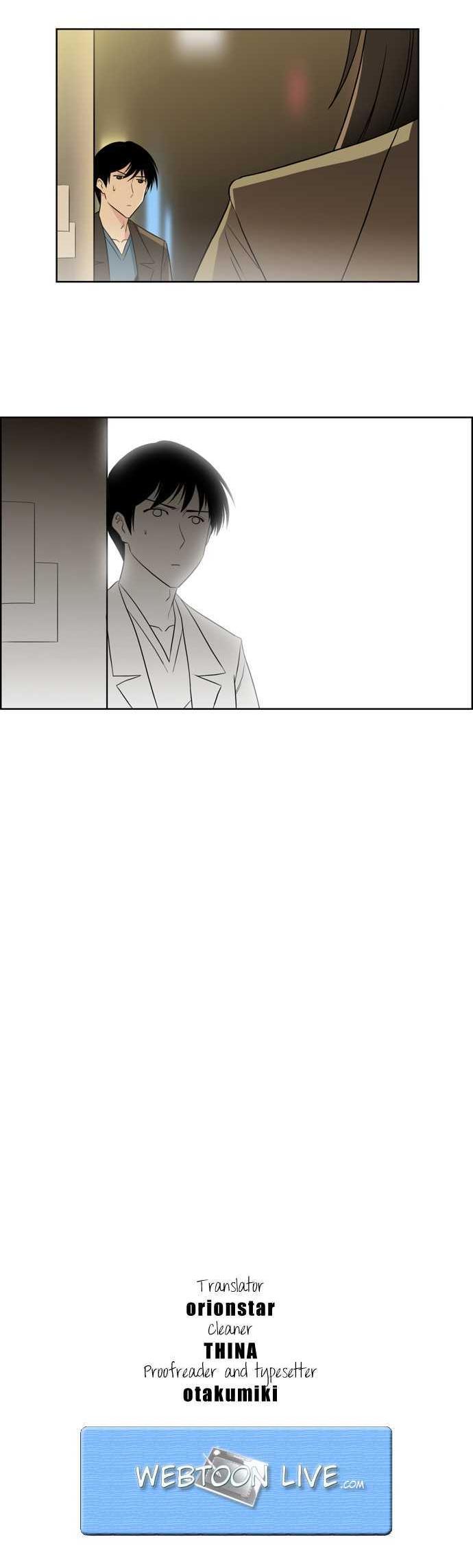 Melo Holic Chapter 46 page 15 - Chapter 46