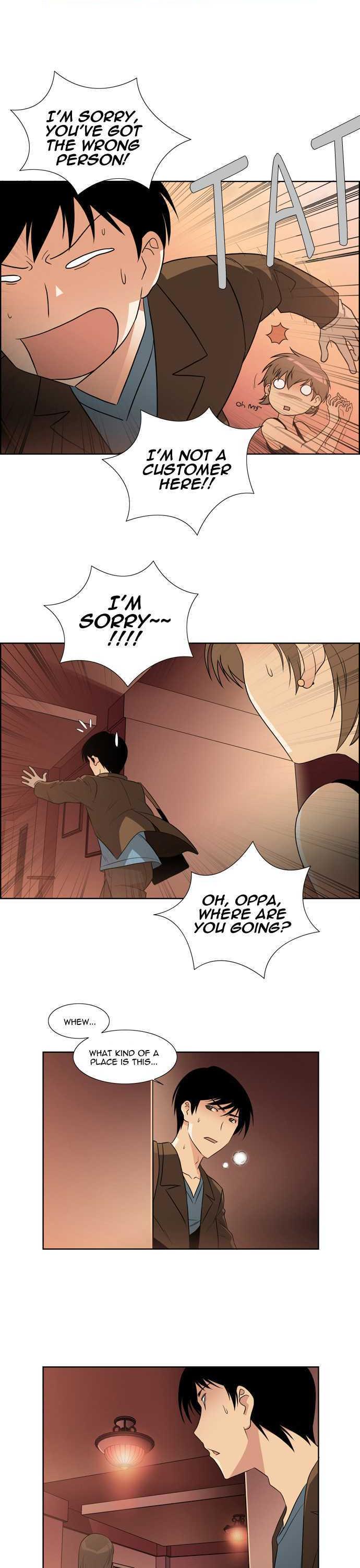 Melo Holic Chapter 47 page 2 - Chapter 47