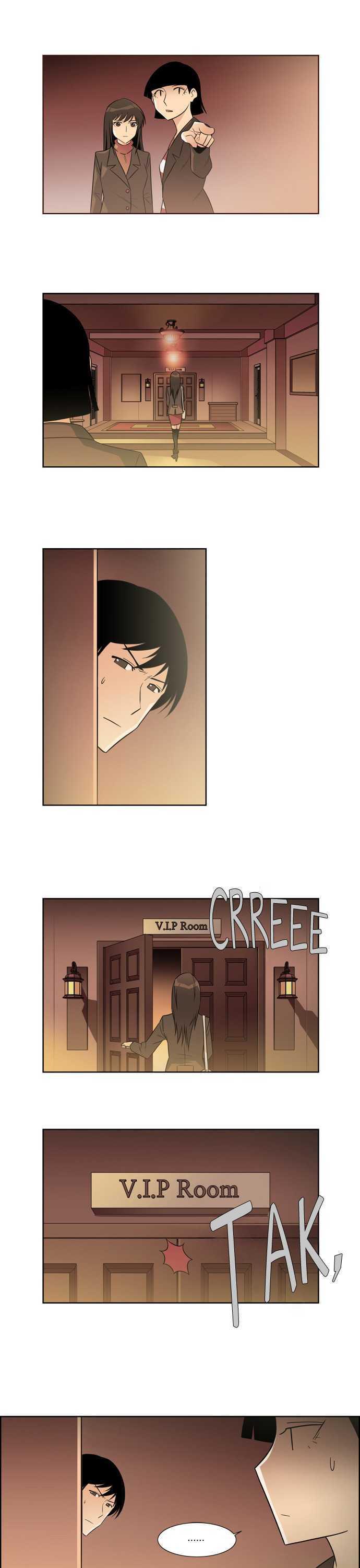 Melo Holic Chapter 47 page 5 - Chapter 47