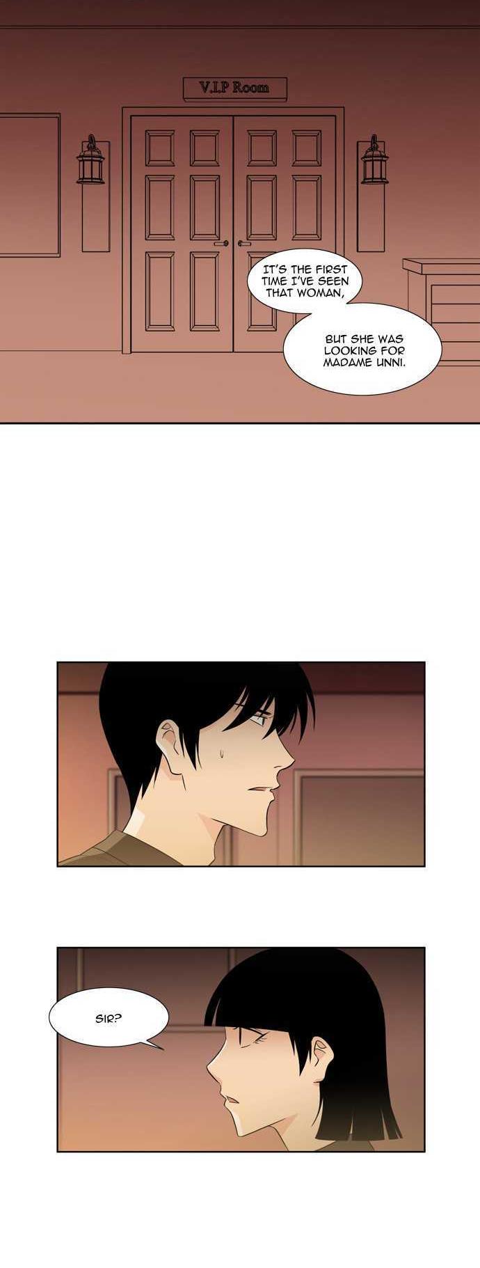 Melo Holic Chapter 47 page 7 - Chapter 47