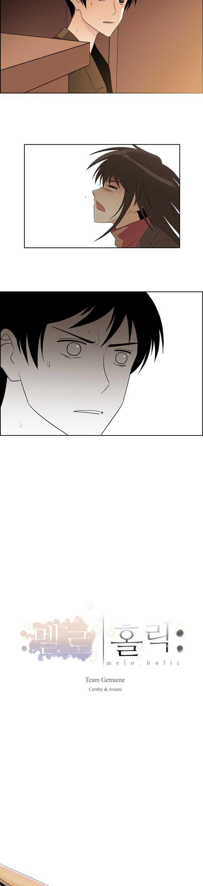 Melo Holic Chapter 48 page 2 - Chapter 48
