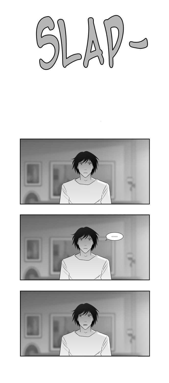 Melo Holic Chapter 5 page 10 - Chapter 5