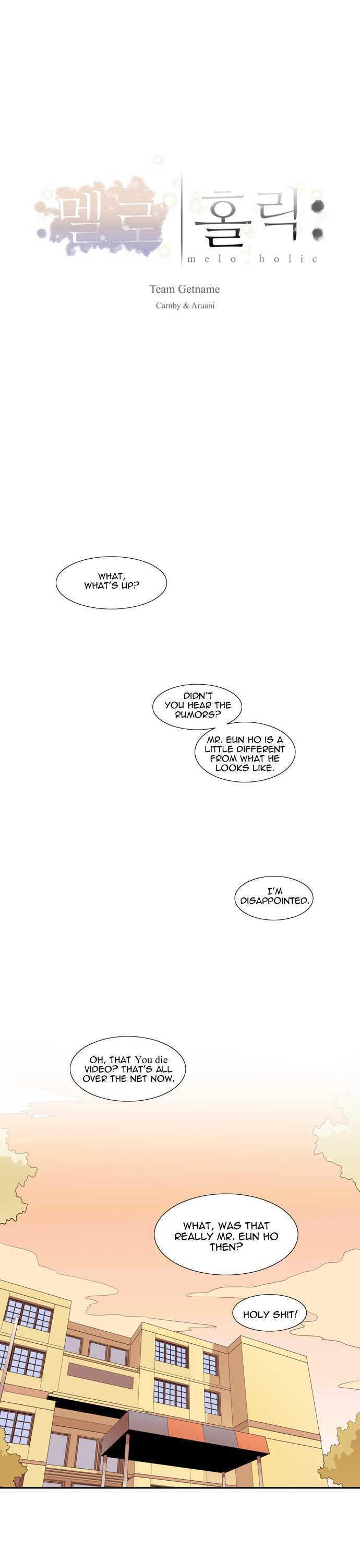 Melo Holic Chapter 51 page 1 - Chapter 51
