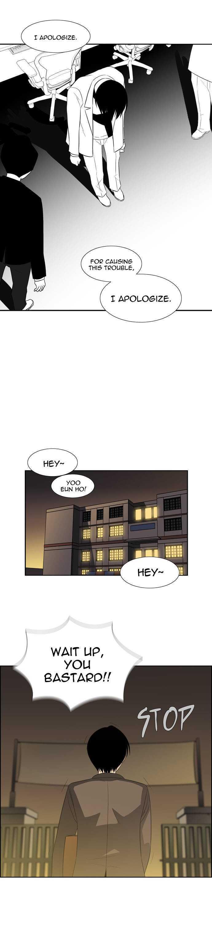 Melo Holic Chapter 51 page 11 - Chapter 51