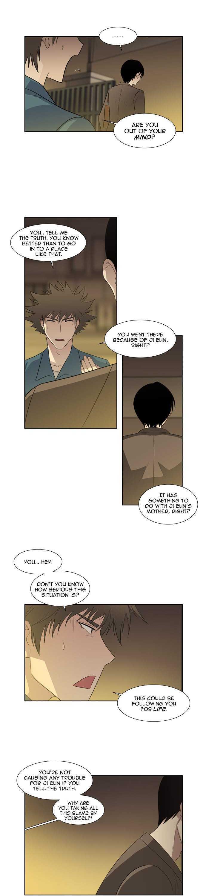 Melo Holic Chapter 51 page 12 - Chapter 51