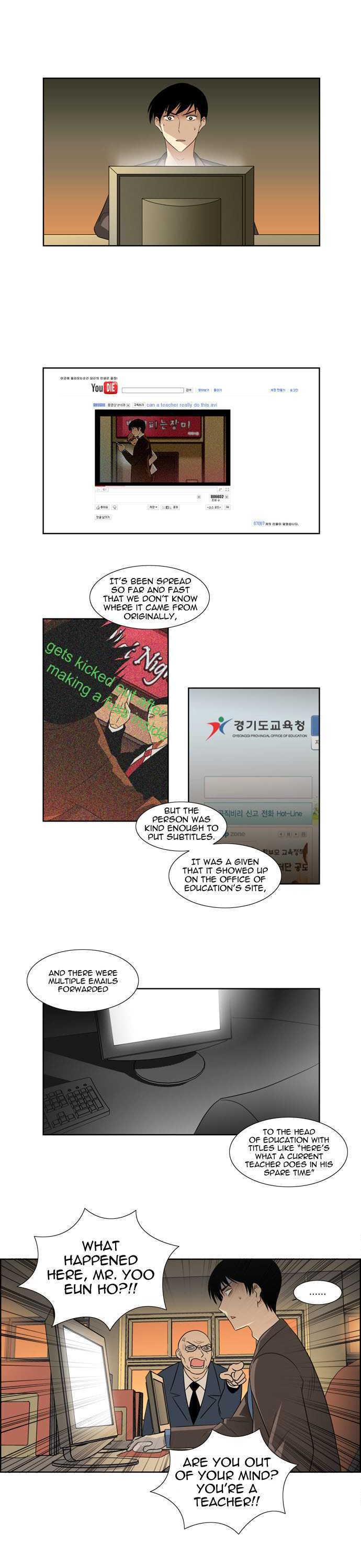 Melo Holic Chapter 51 page 2 - Chapter 51