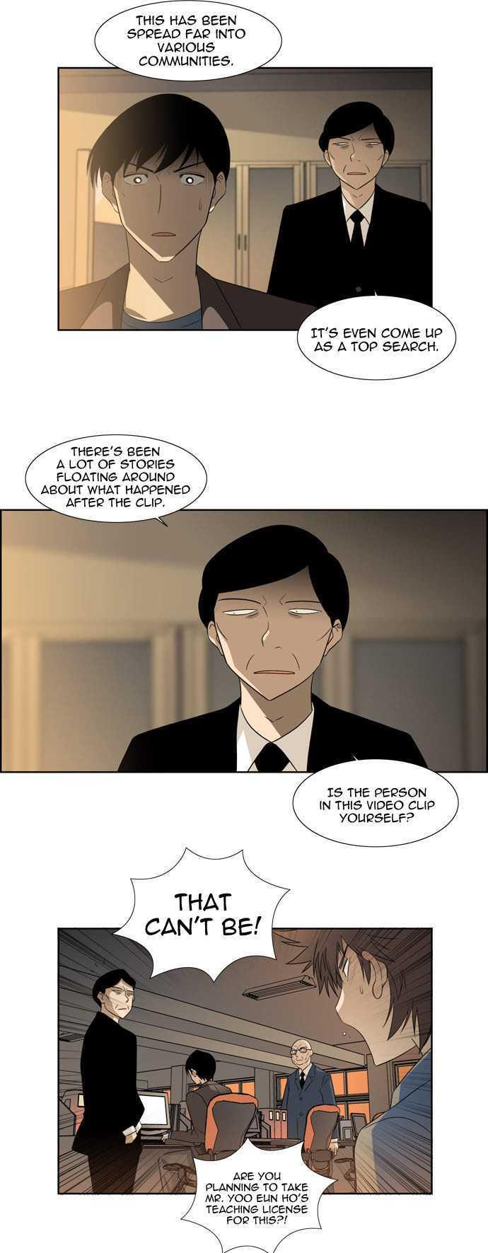 Melo Holic Chapter 51 page 3 - Chapter 51