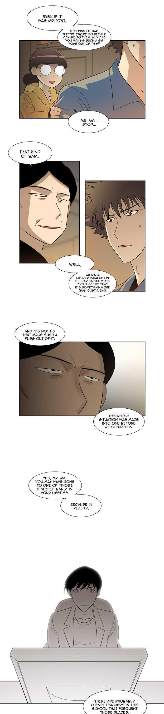 Melo Holic Chapter 51 page 5 - Chapter 51