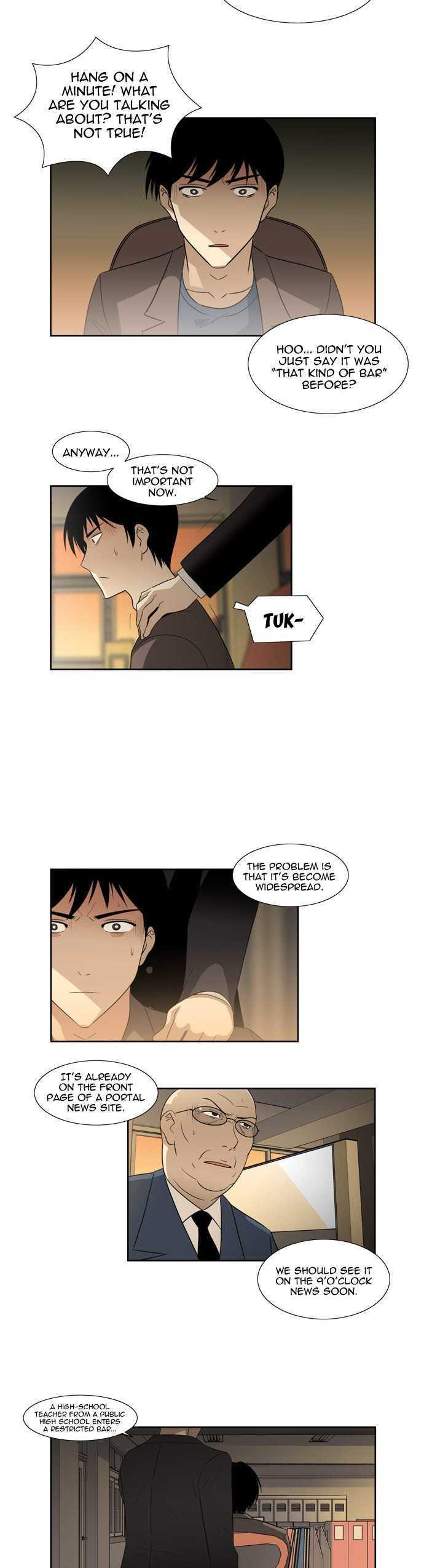 Melo Holic Chapter 51 page 6 - Chapter 51