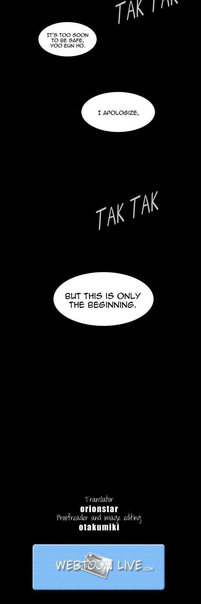Melo Holic Chapter 52 page 14 - Chapter 52